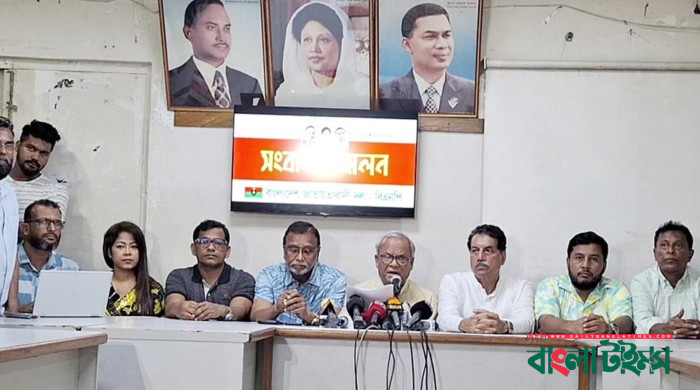 CSA will be more dangerous: BNP